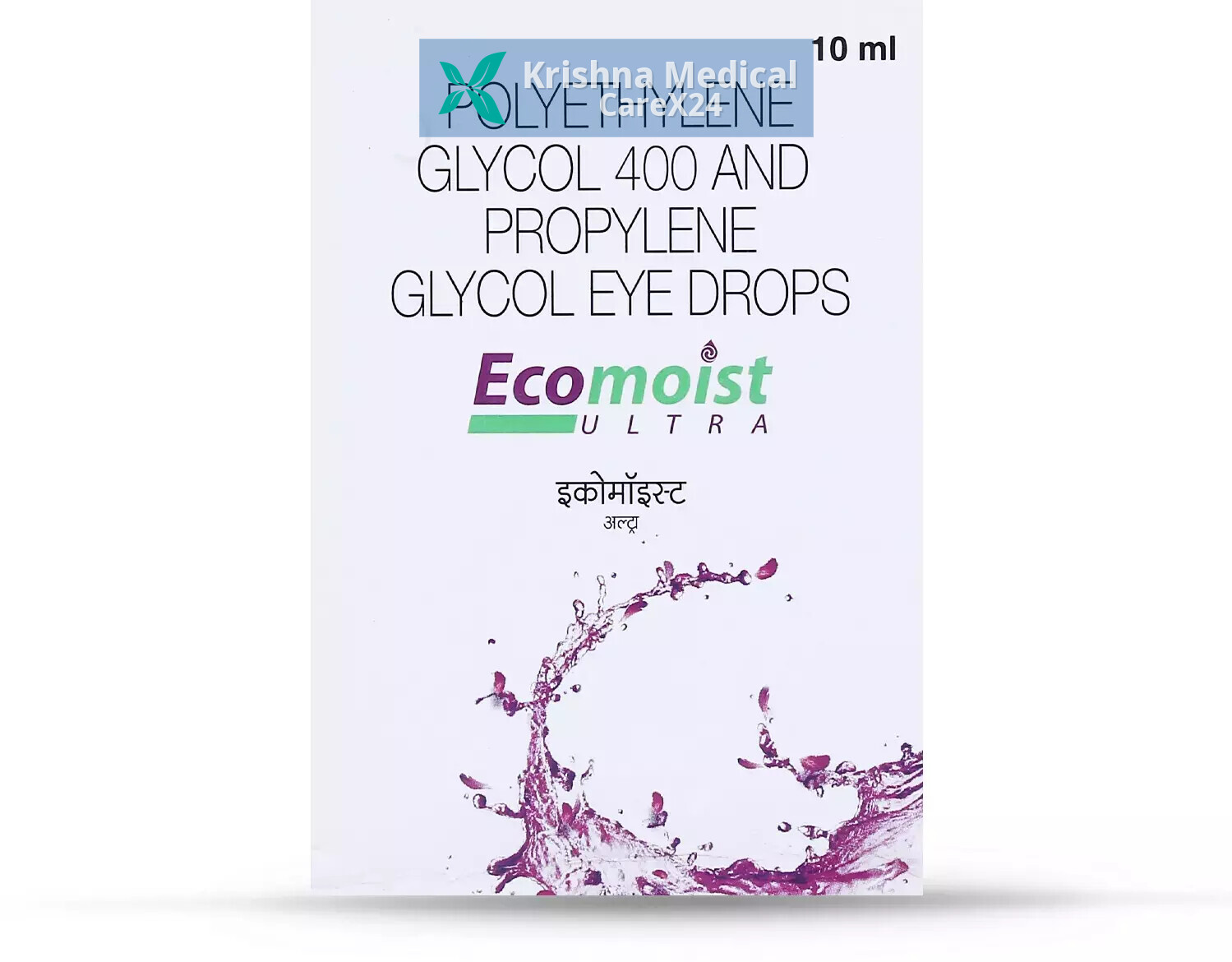 Ecomoist Ultra Eye Drops