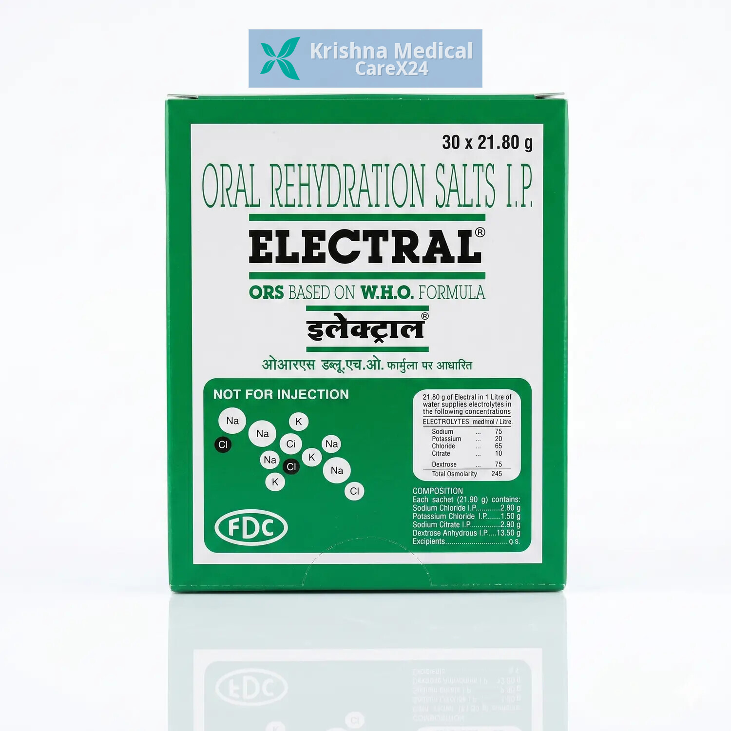 Electral Powder (21.8gm)