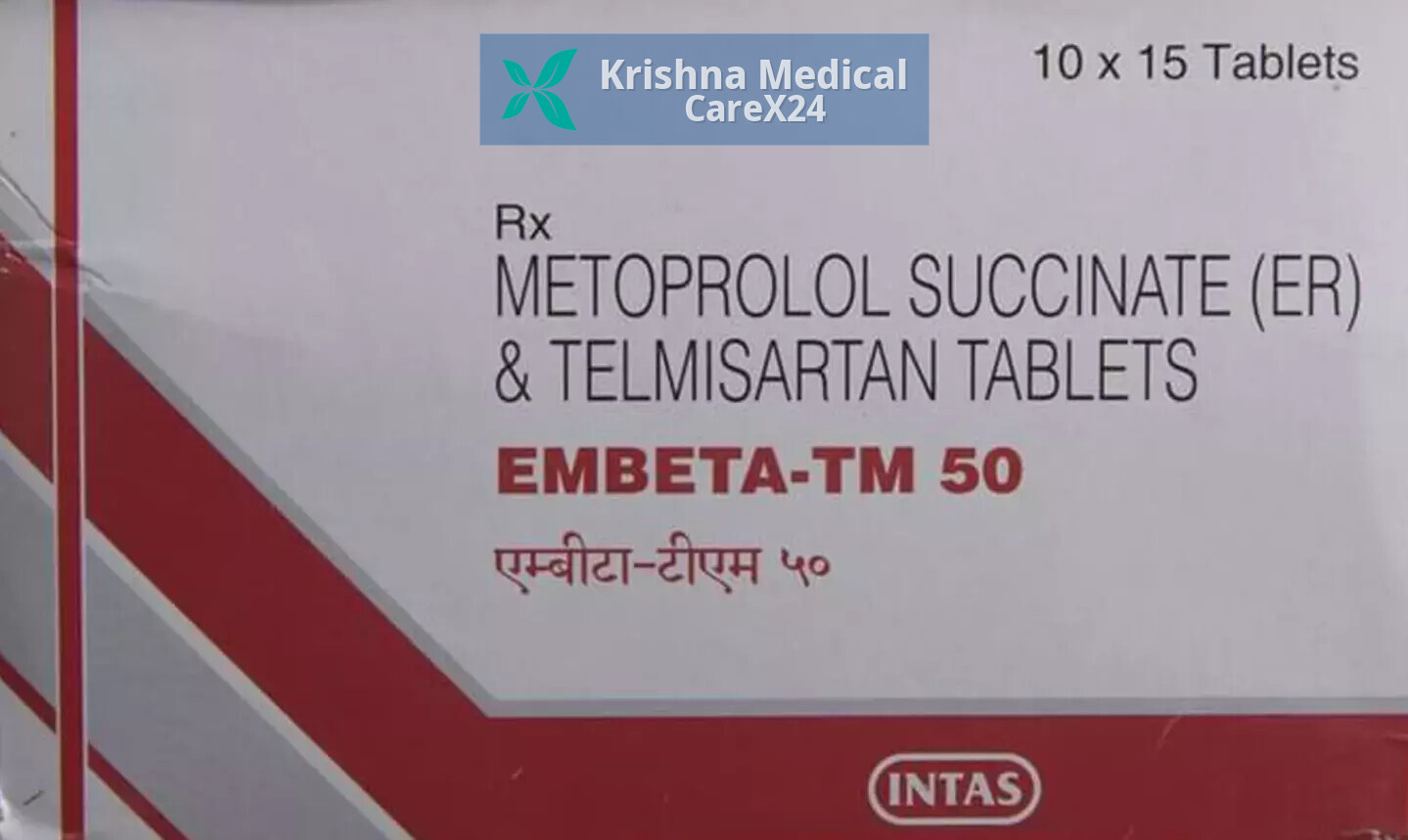 Embeta TM 50 Tablet