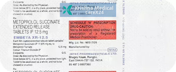 Embeta XR 12.5 Tablet