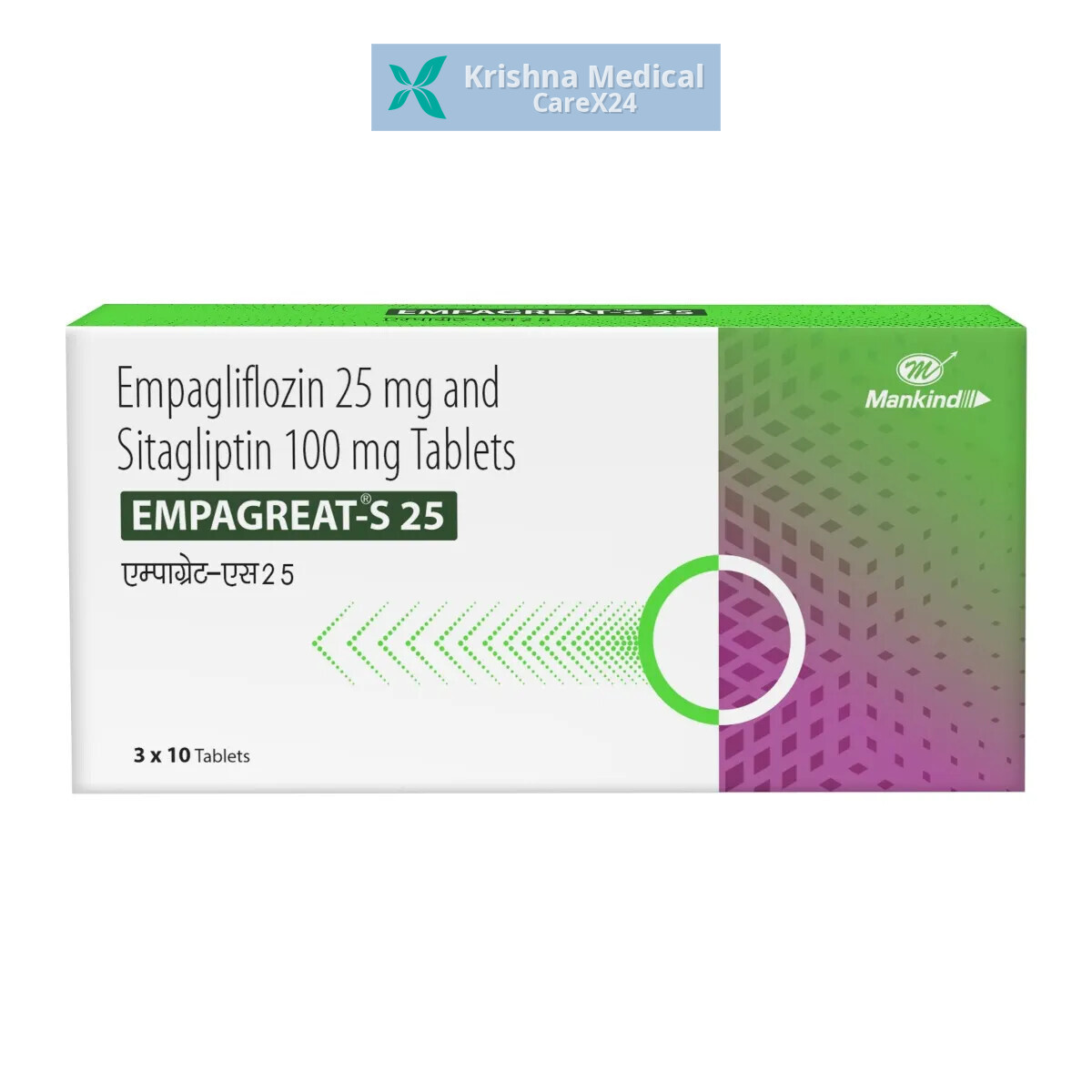 Empagreat S 25 Tablet
