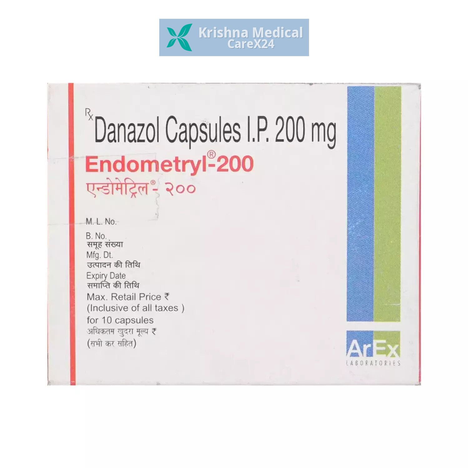 Endometryl 200 Capsule