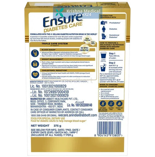 Ensure Diabetes Care Vanilla Powder