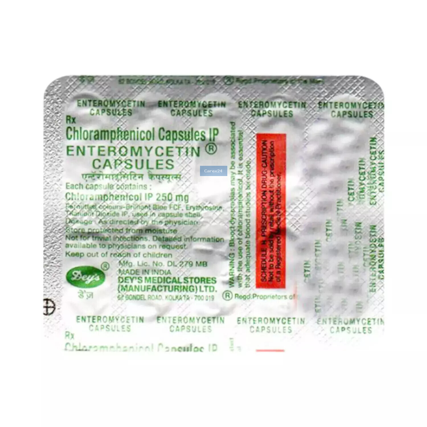 Enteromycetin 250 Capsule