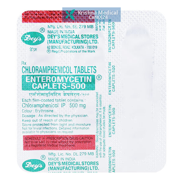 Enteromycetin 500 Caplet