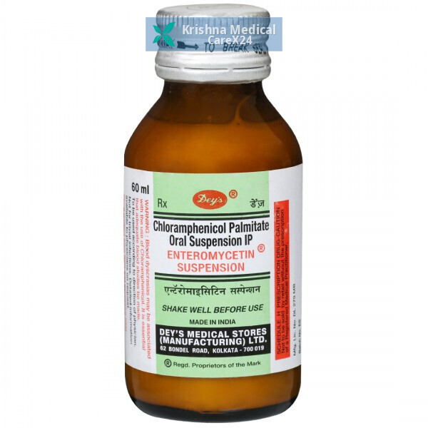 Enteromycetin Suspension