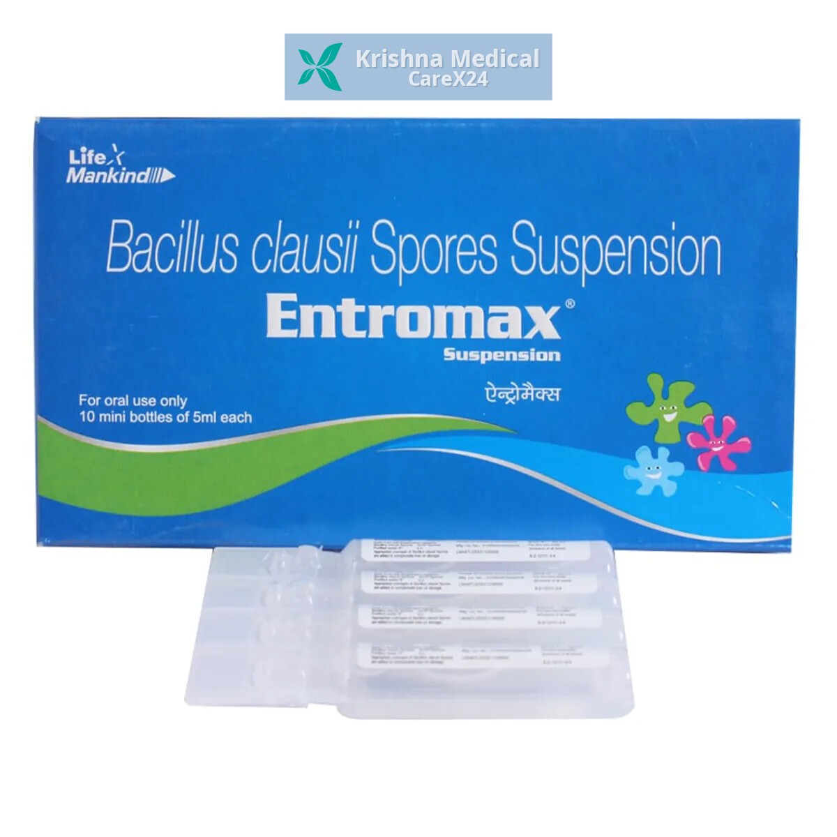 Entromax Suspension