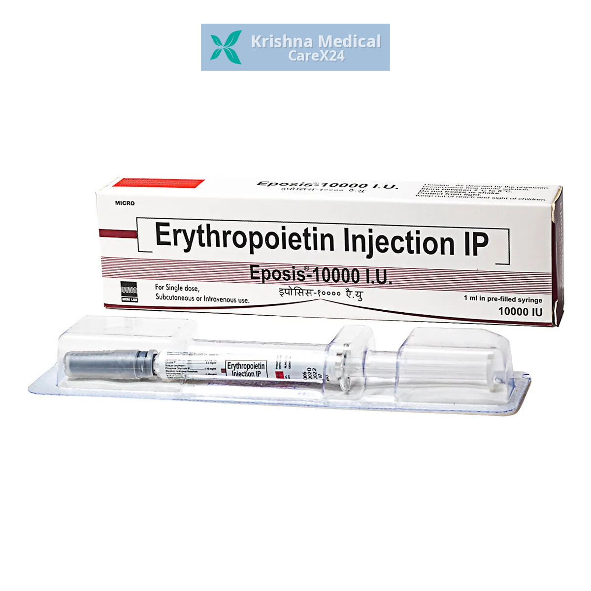 Eposis 10000IU Injection