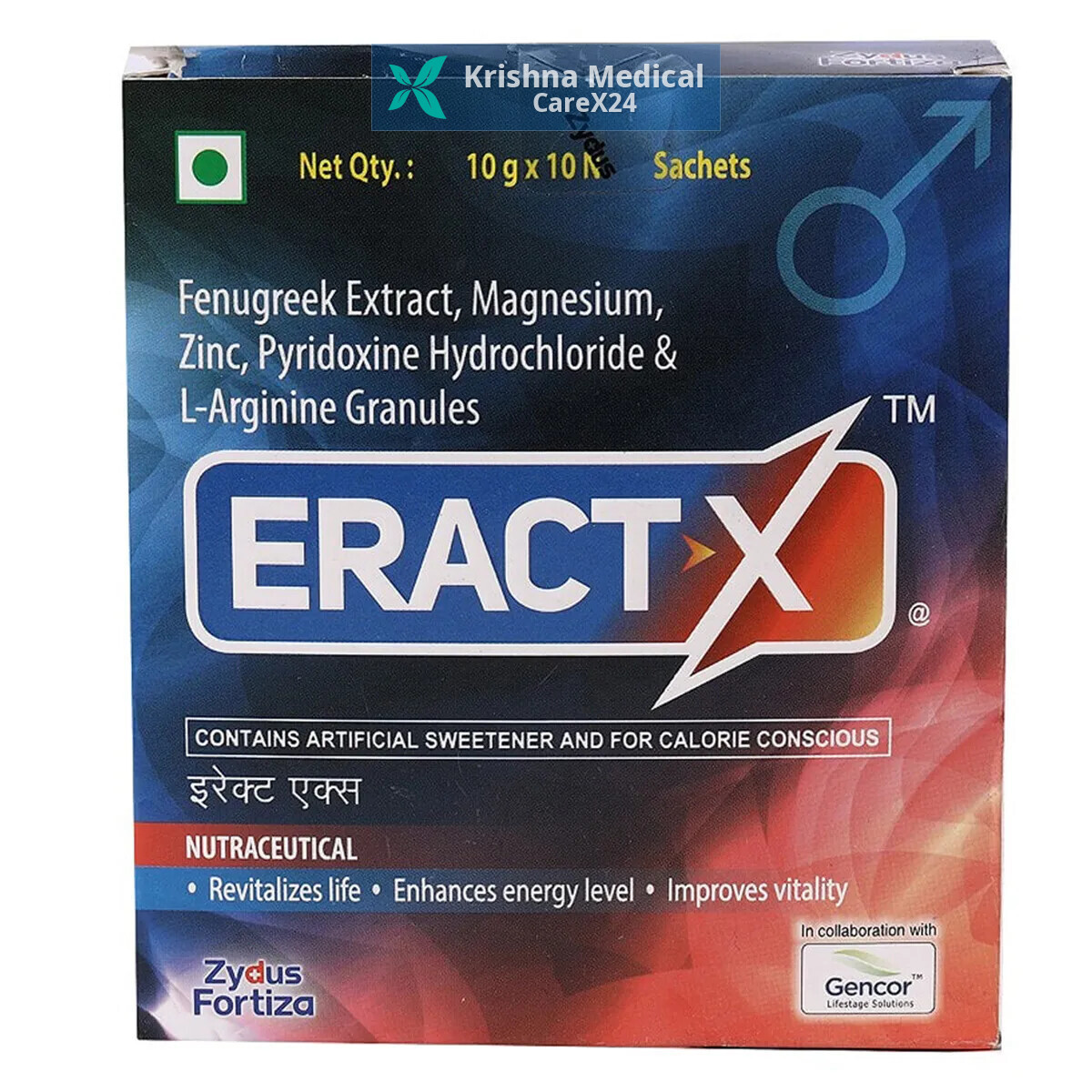 Eract X Granules