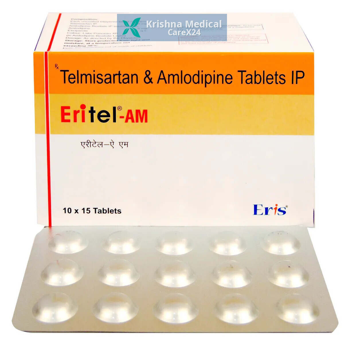 Eritel AM Tablet
