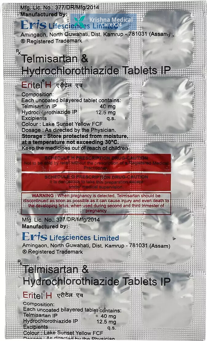 Eritel H 40 Tablet