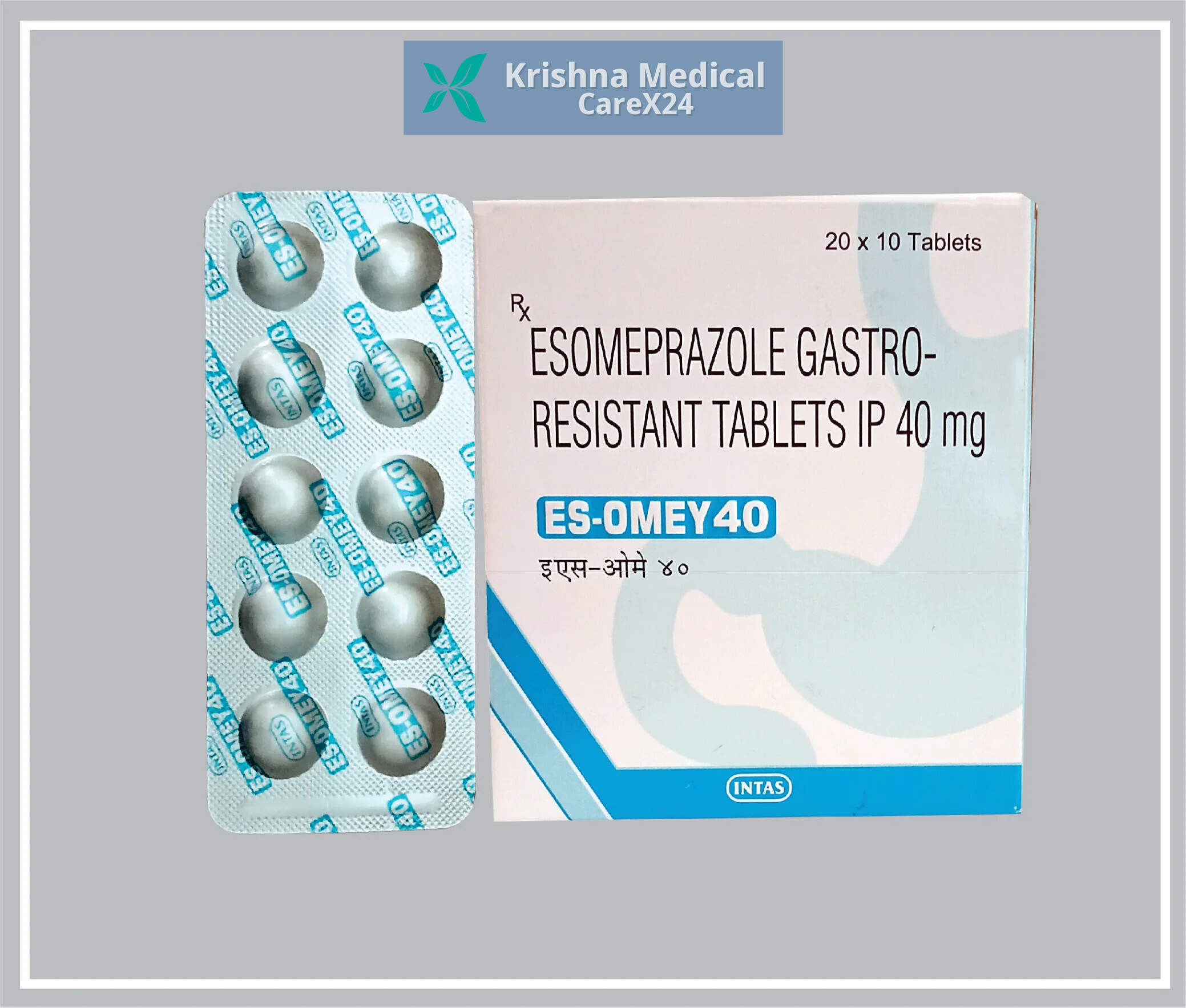 Es Omey 40 Tablet