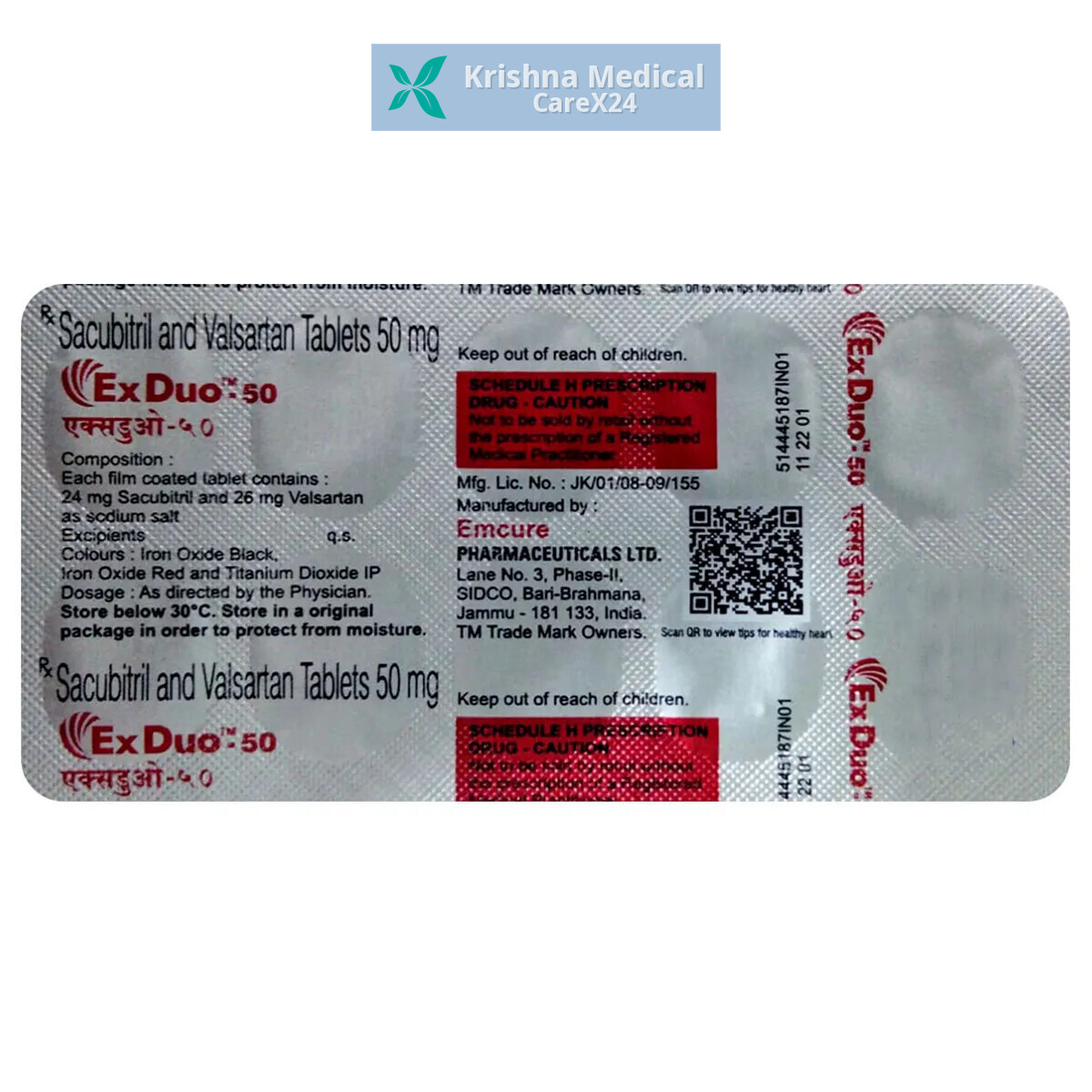 Ex Duo 50 Tablet