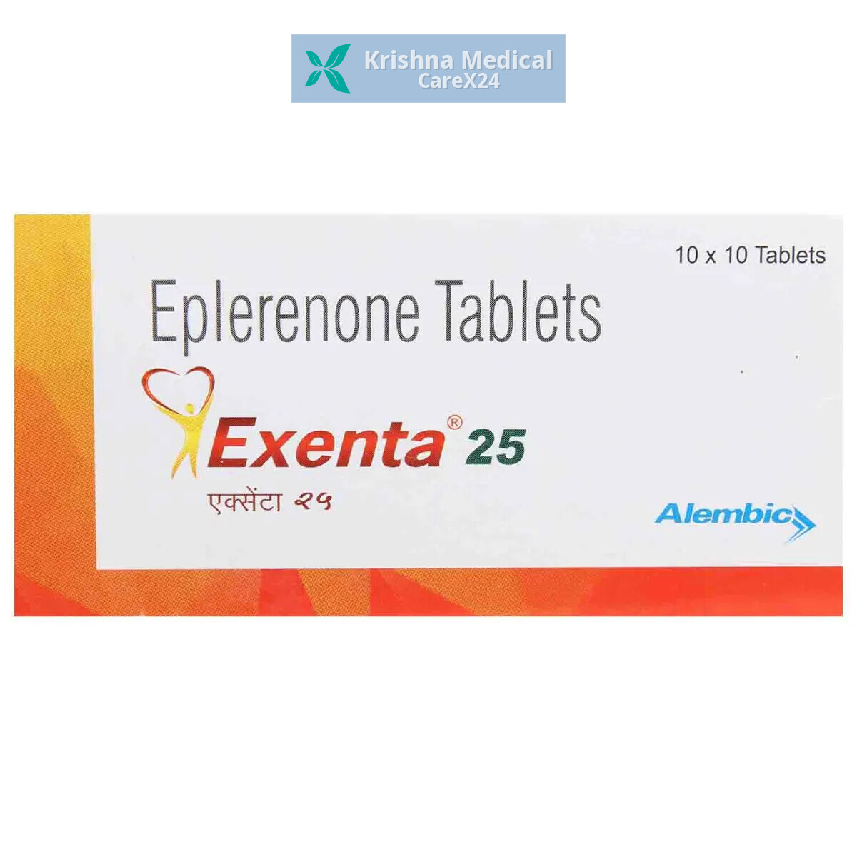 Exenta 25 Tablet