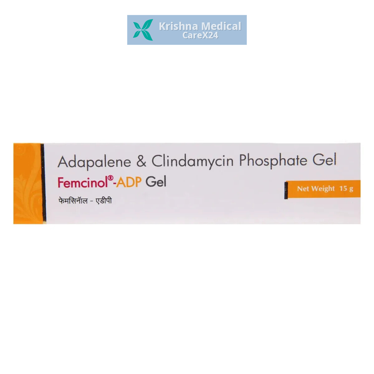 Femcinol ADP Gel