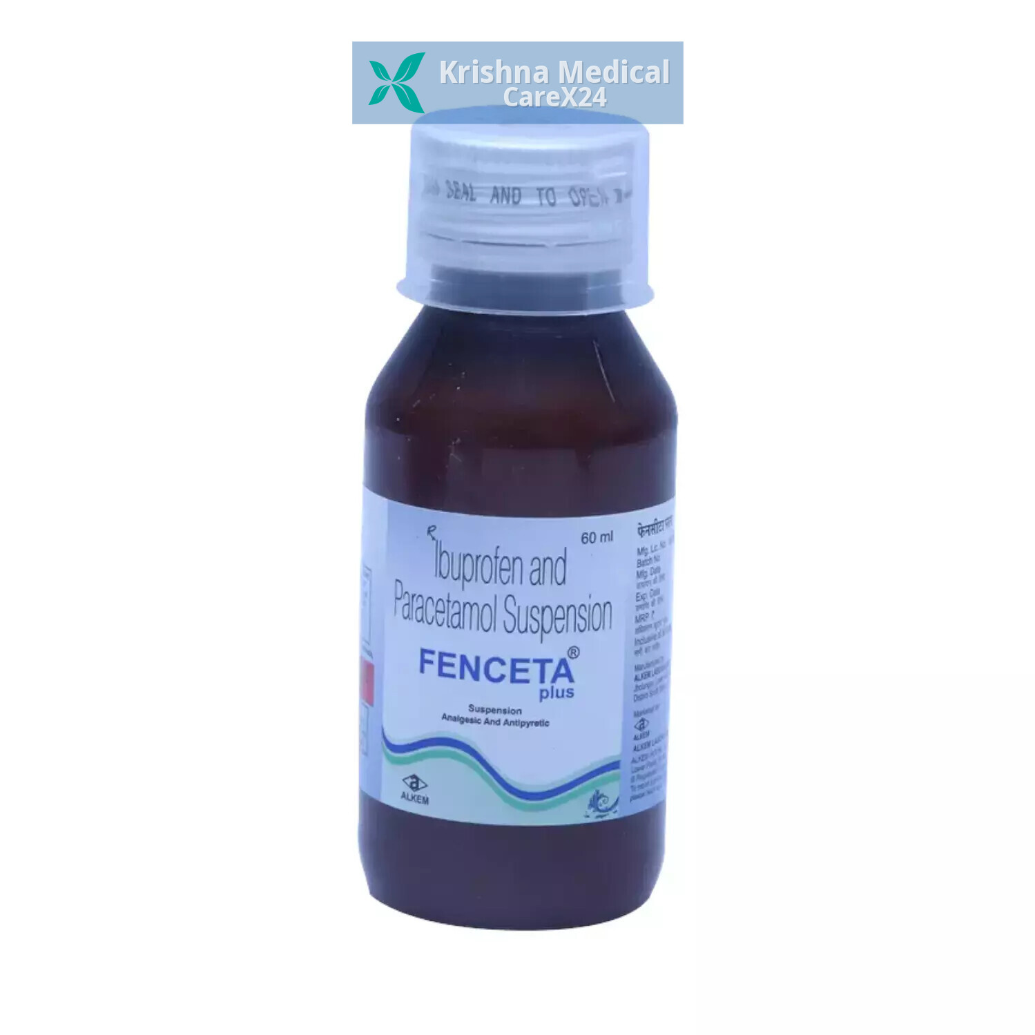 Fenceta Plus Suspension