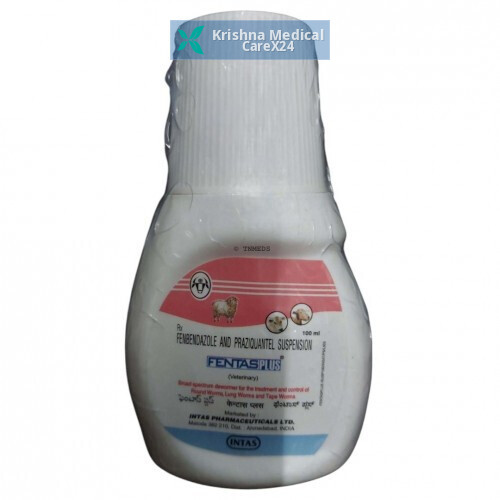 Fentas Plus Veterinary Suspension