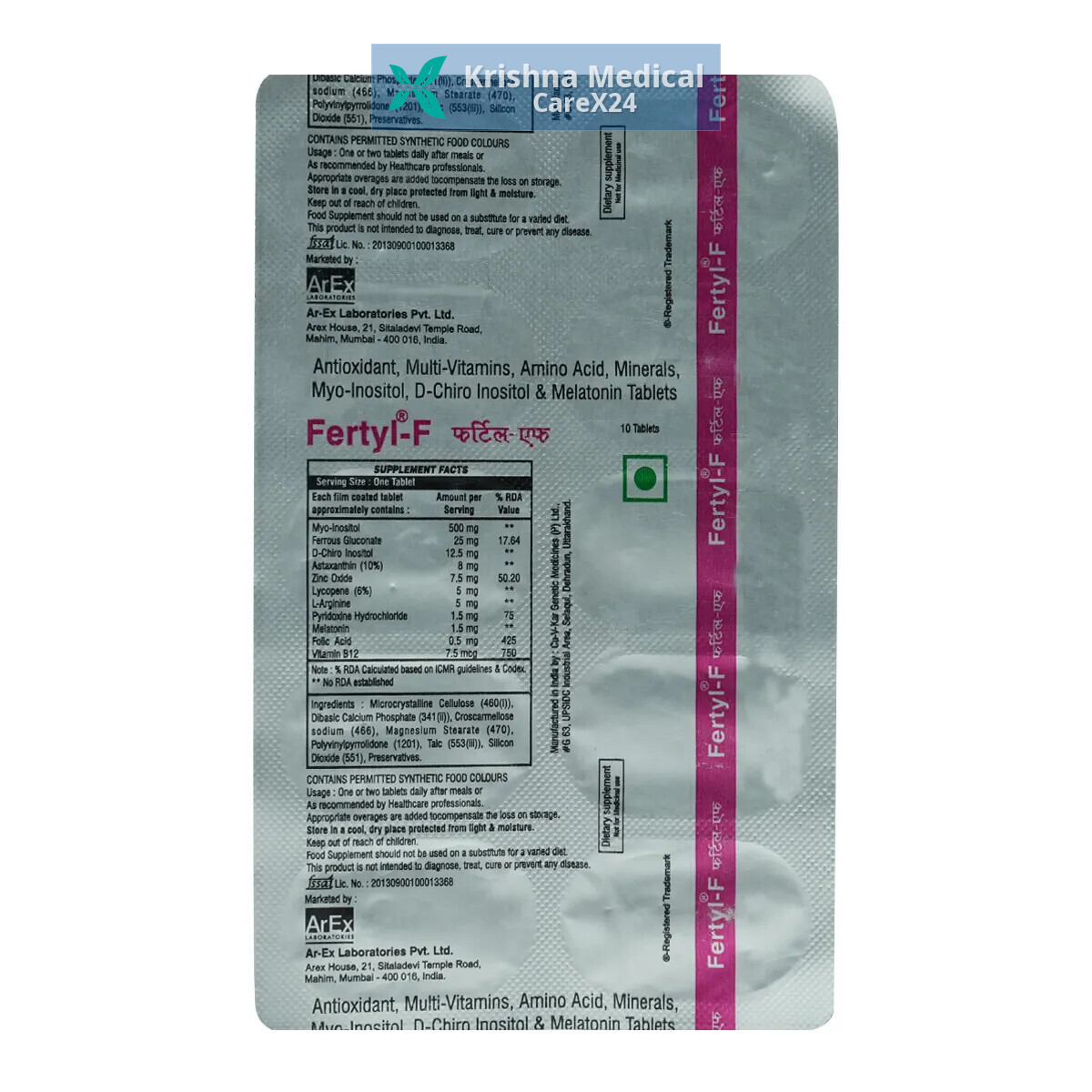 Fertyl F Tablet