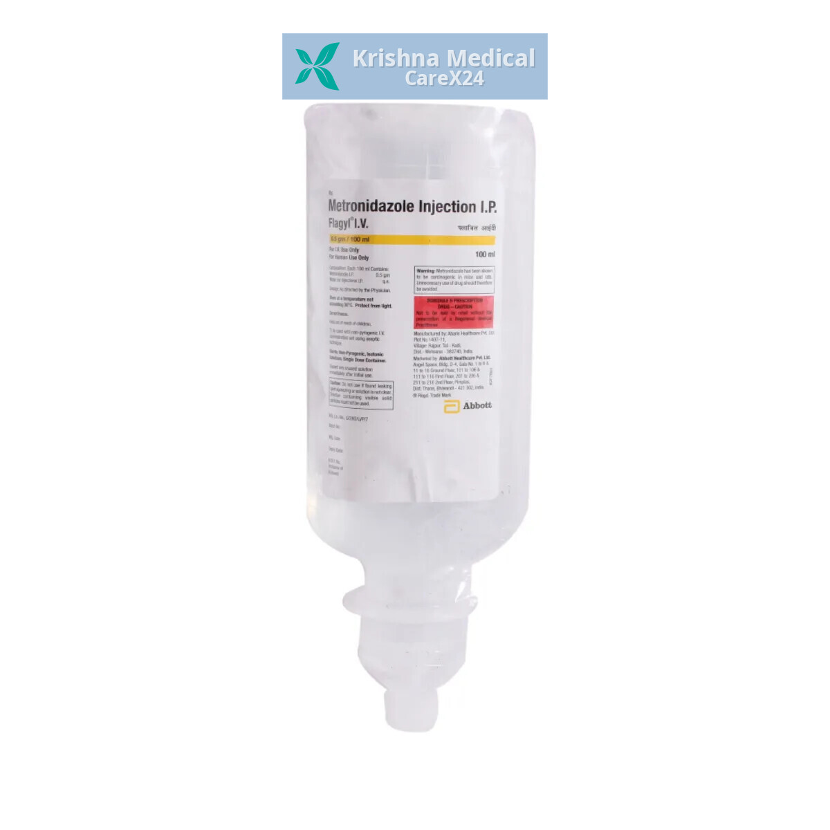 Flagyl IV Injection