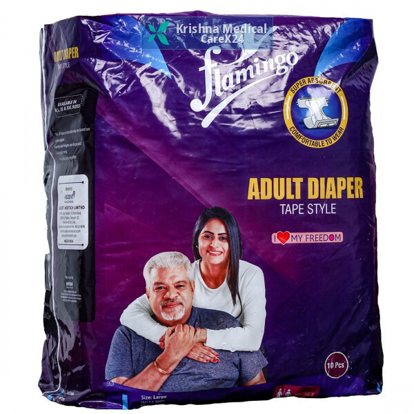 Flamingo Adult Diapers L (OC-2492)