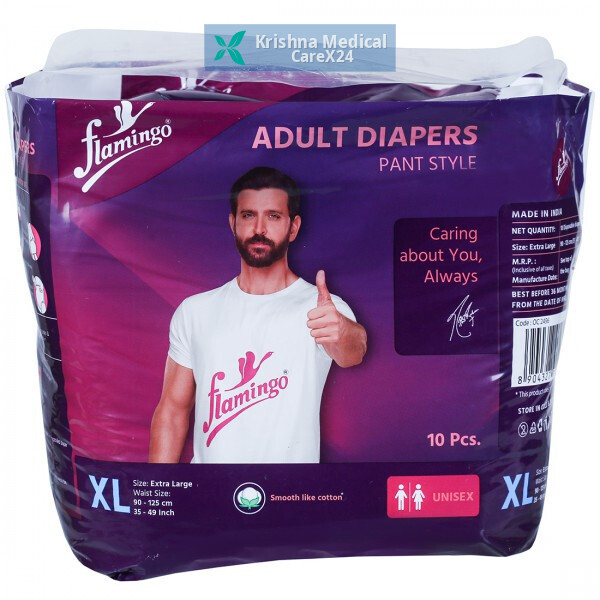 Flamingo Adult Diapers Pant Style XL (OC 2496)