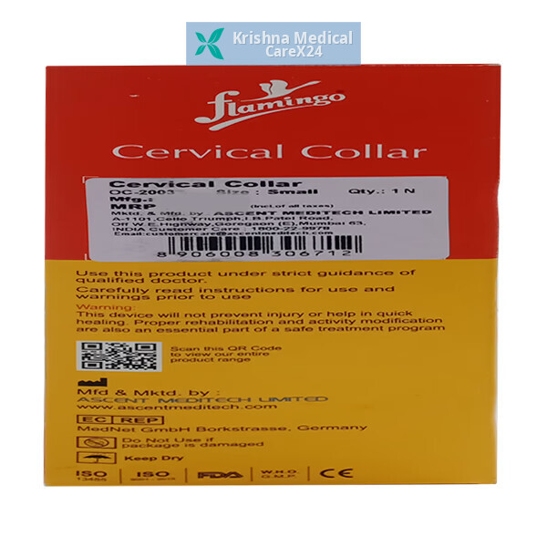 Flamingo Cervical Collar S (OC-2003)