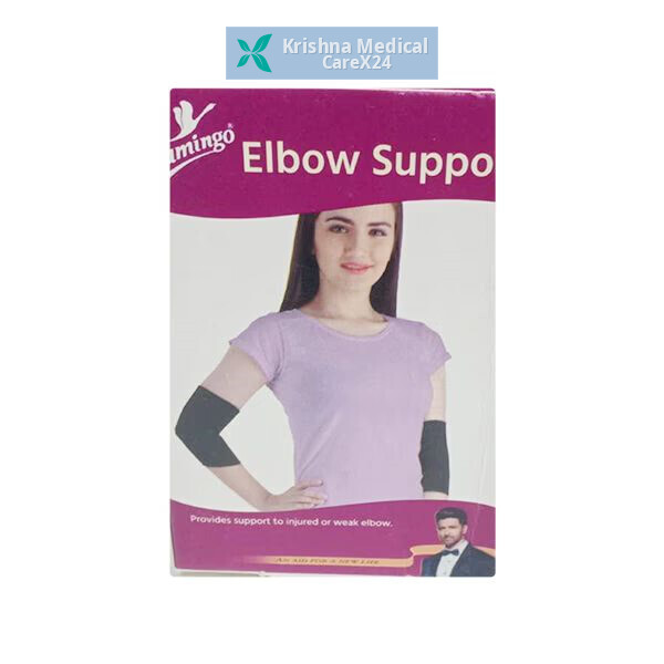 Flamingo Elbow Support L (OC-2021)