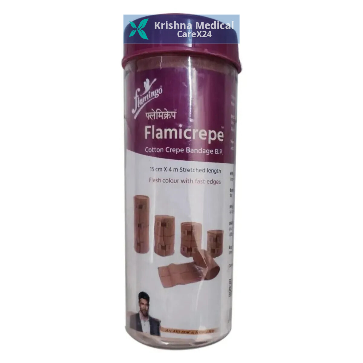 Flamingo Flamicrepe Cotton Crepe Bandage (15cm X 4mtr)