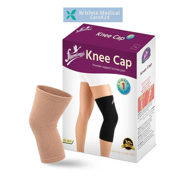 Flamingo Knee Cap Beige Medium (OC-2013)