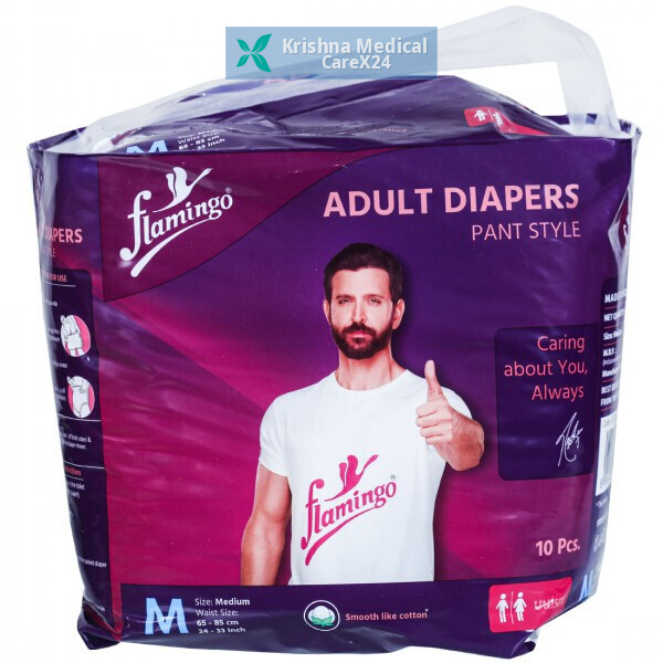 Flamingo Pant Style Adult Diapers Medium (OC-2494)