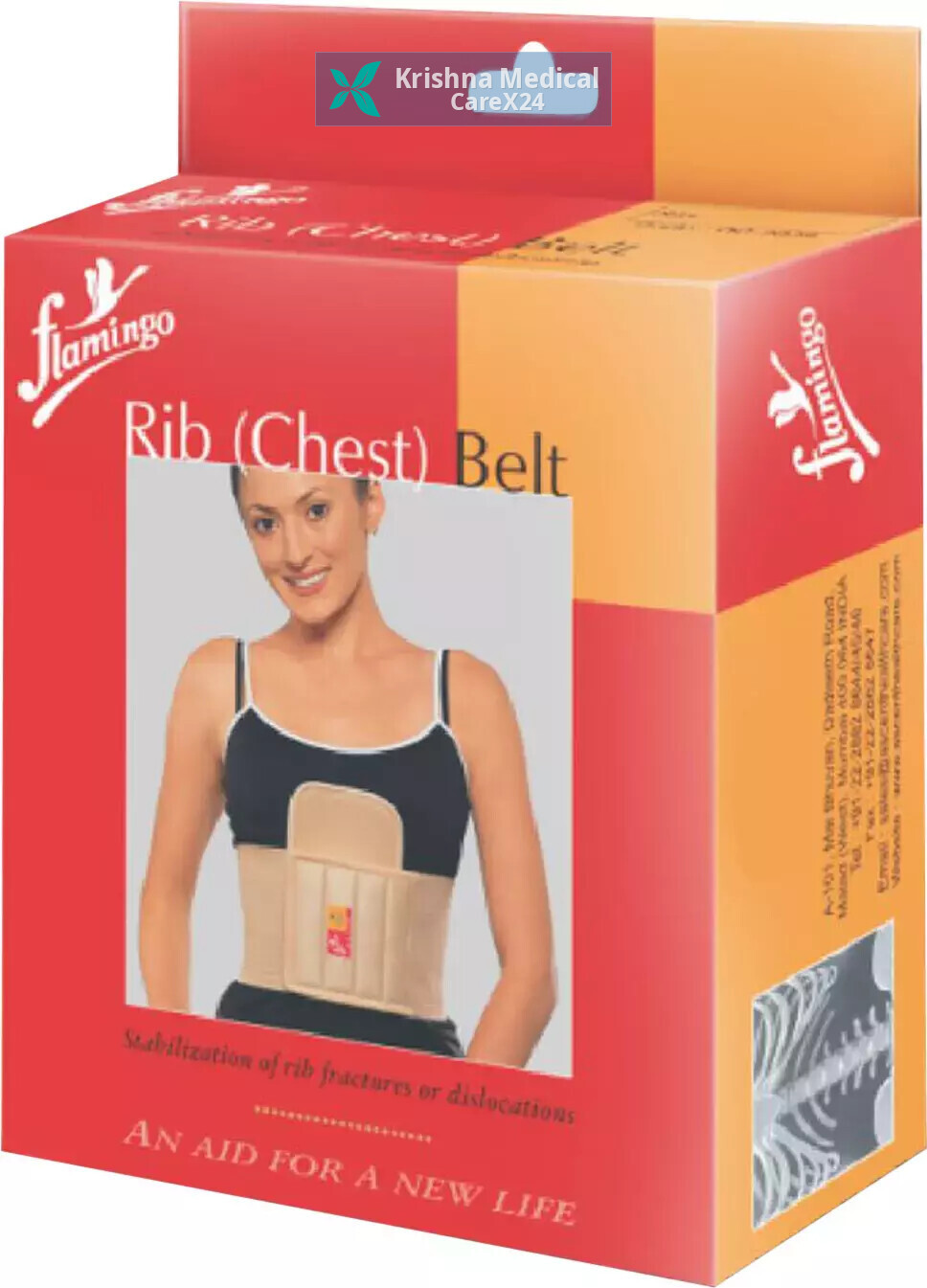 Flamingo Rib/Chest Belt M (OC-2028)