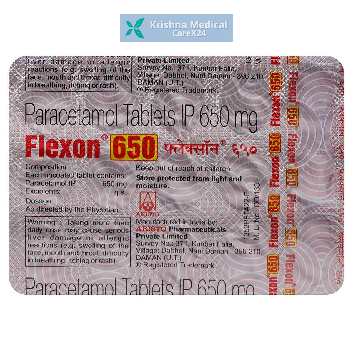 Flexon 650 Tablet