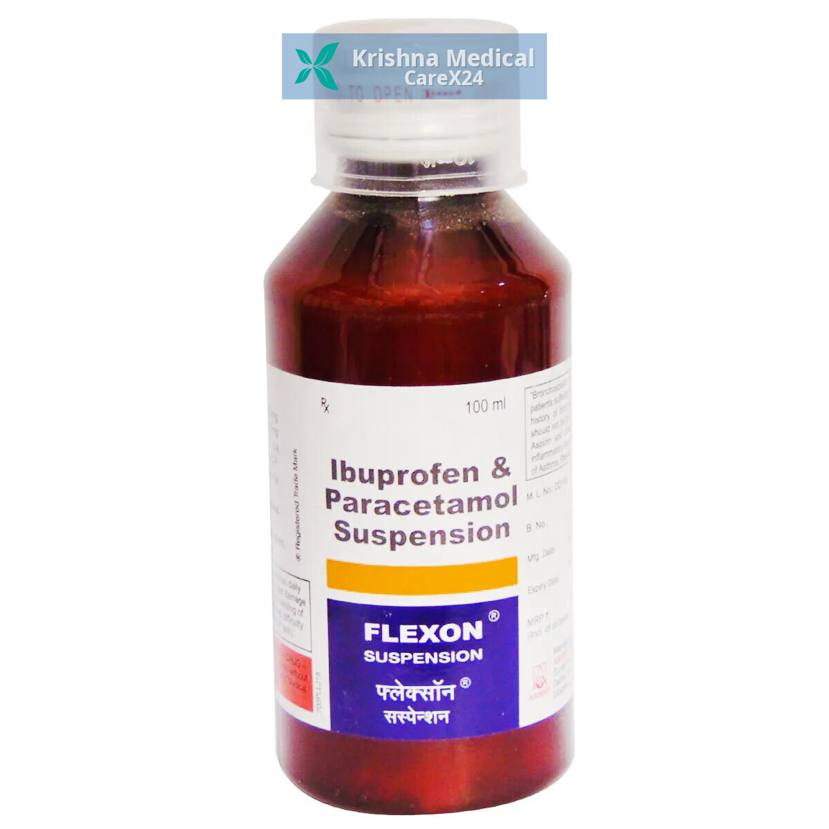Flexon Suspension