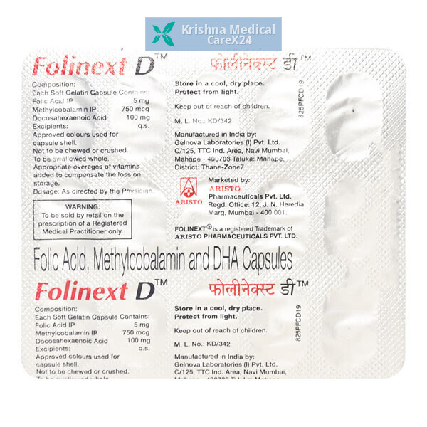Folinext D Capsule