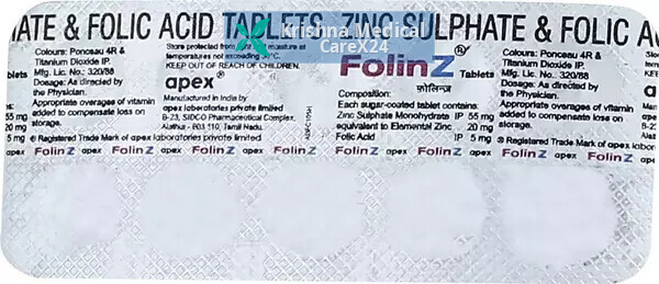 Folinz Tablet