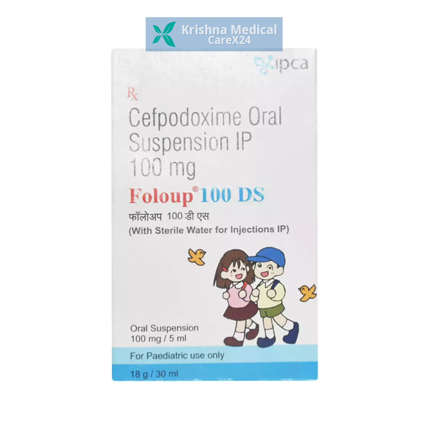 Foloup 100 DS Suspension