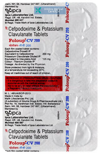 Foloup CV 200 Tablet