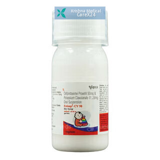 Foloup CV 50 Dry Syrup