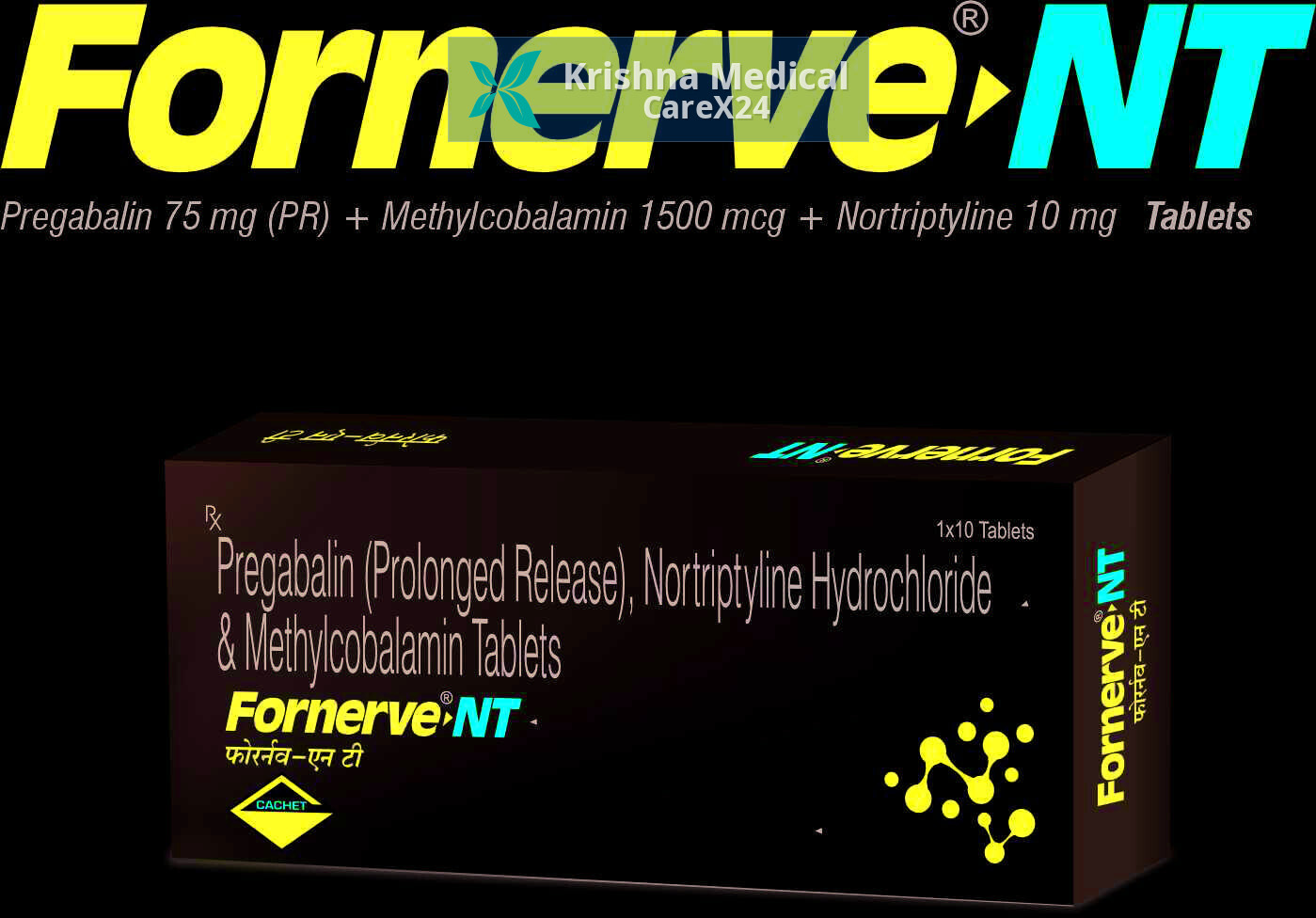 Fornerve NT Tablet