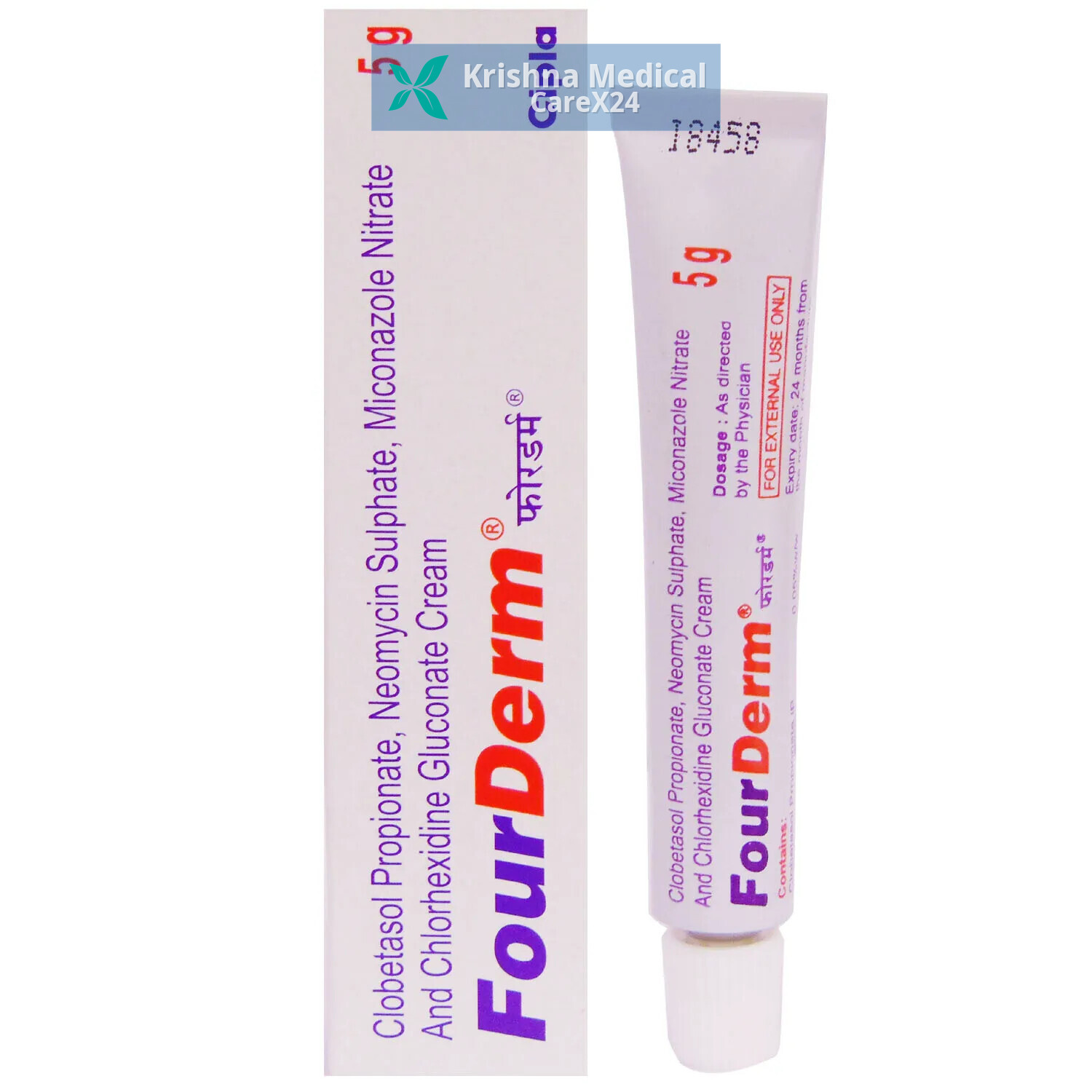 Fourderm Cream