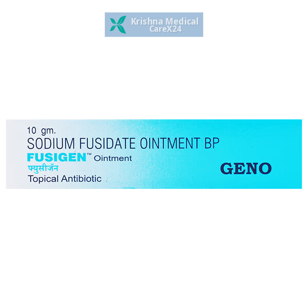 Fusigen Ointment