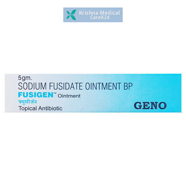 Fusigen Ointment