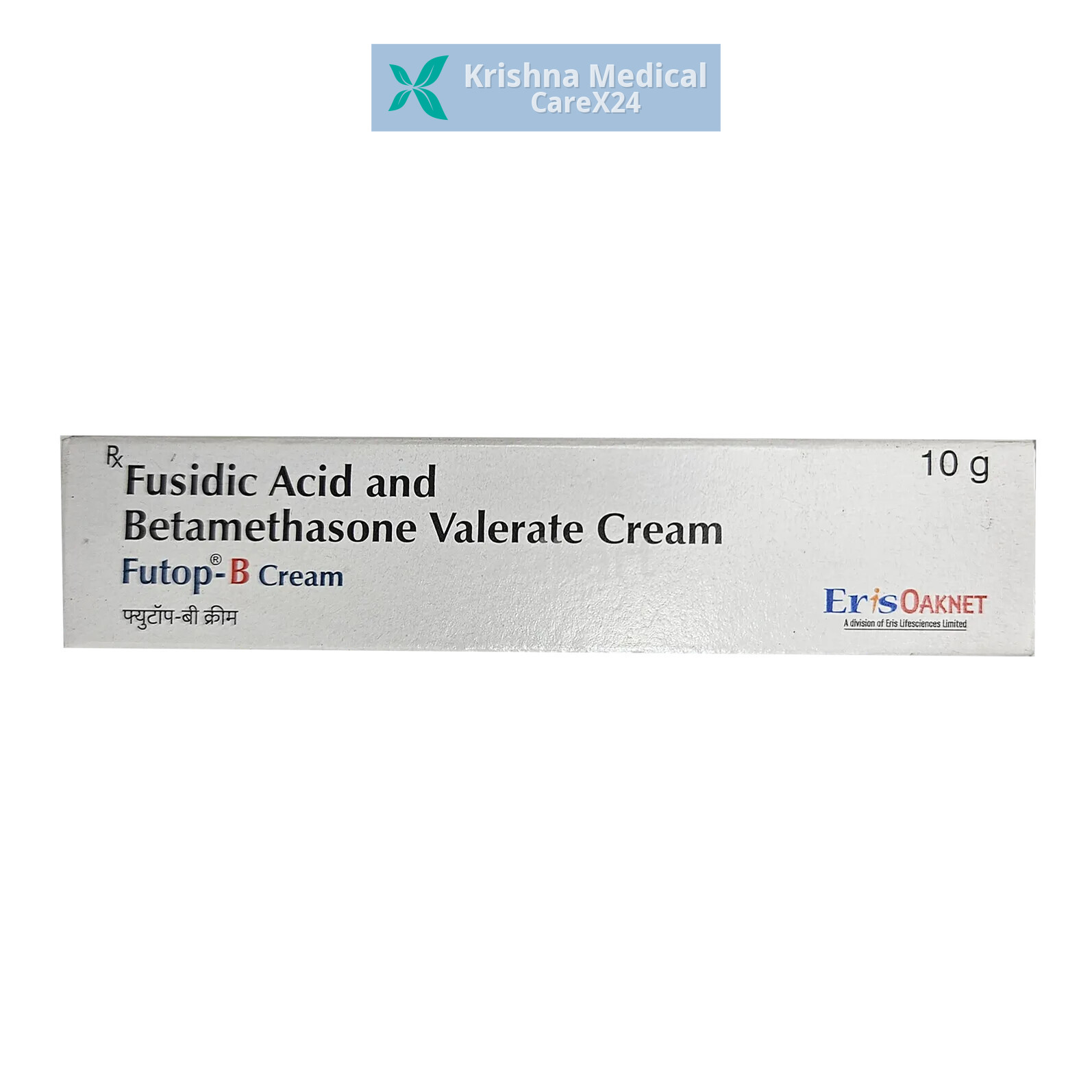 Futop B Cream