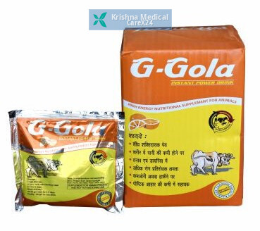 G-Gola Powder Orange