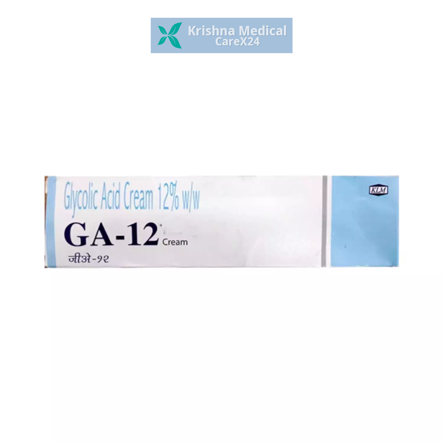 Ga 12 Cream