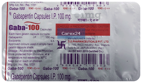 Gaba 100 Capsule