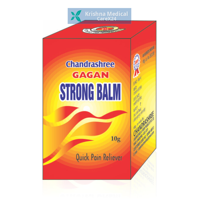 Gagan Strong Balm