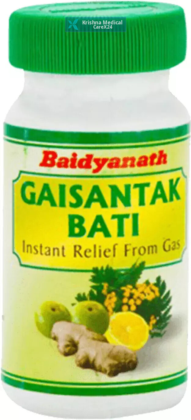 Gaisantak Bati
