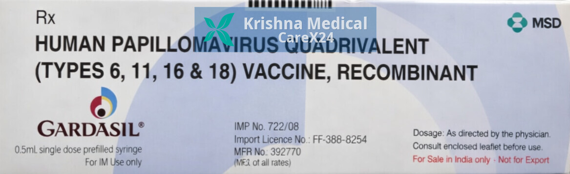 Gardasil Vaccine