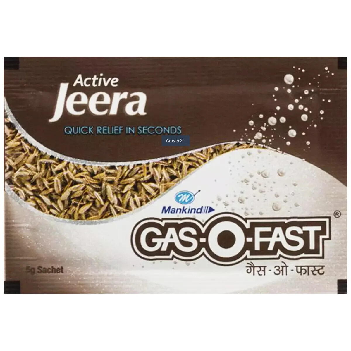 Gas O Fast Active Jeera Powder
